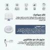 جهاز تنقية وتصفية المياه المنزلي سعة 22 لتر – نظام الجاذبية وأحجار المايفان المعدنية